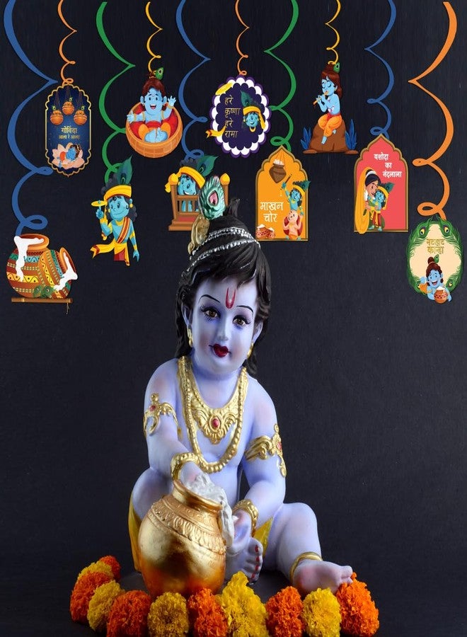 Festiko Cardstock Set Of 20 Pcs Krishna Janmashtami Decoration Swirls With Cutouts, Hanging Decoration Supplies, Kanha Bal Gopal Janmashtami Decoration - Image 5